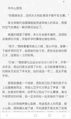 阿斯顿维拉官网